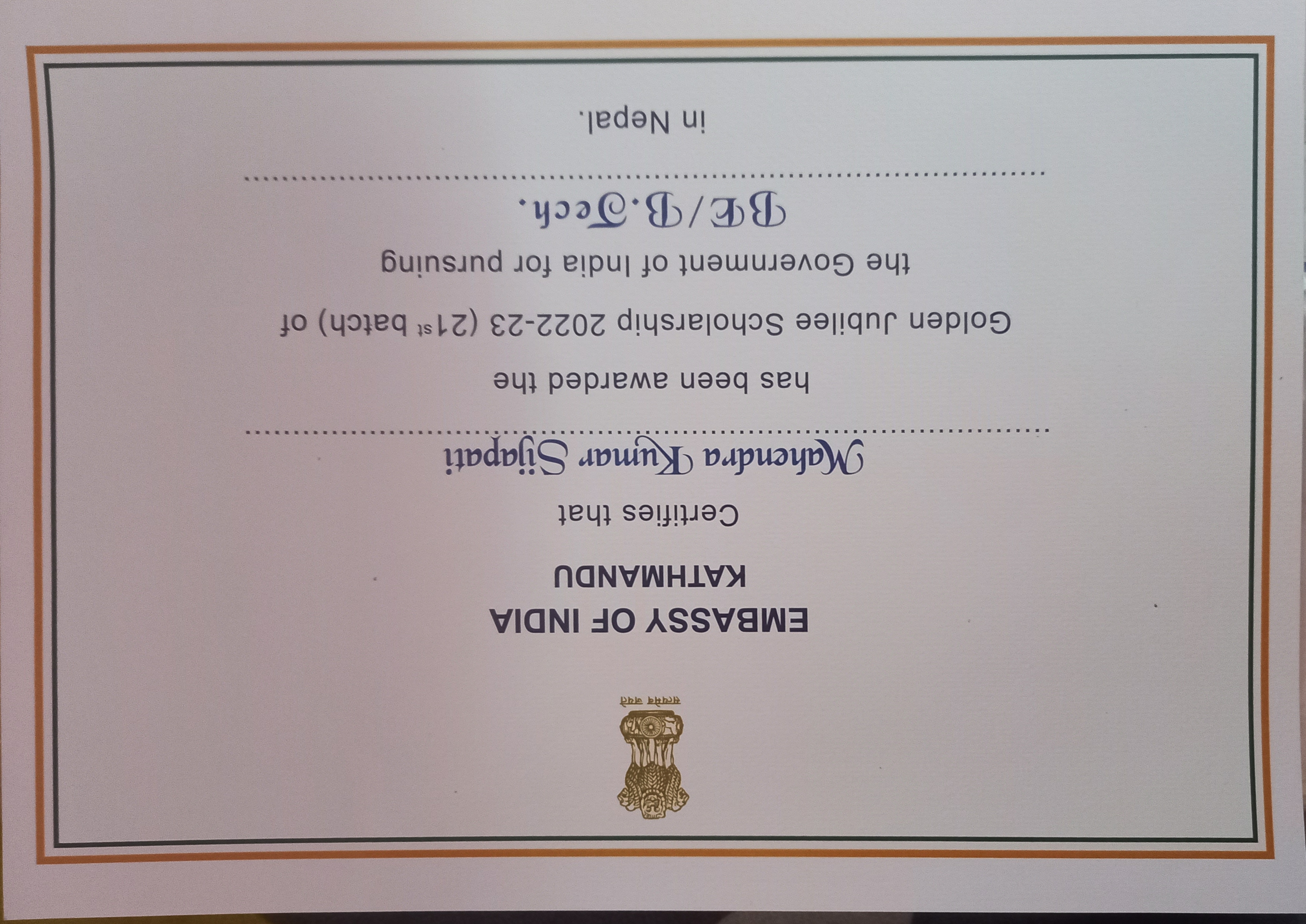 Golden Jubilee Scholarship Certificate
